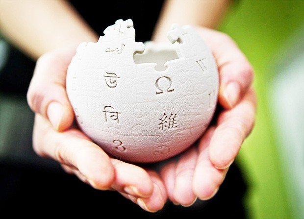 The Ultimate Technique To Create A Perfect Wiki Page